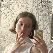  -, 