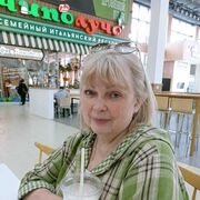 ,   , 59 ,   c 