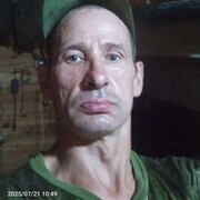  Vandrimare,  , 40