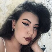 ���������� �����������, �����