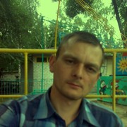 ���������� ����������, ���� ������� ����, 45 ���, ������������ ��� ������, ����� � ���������, c�������� ���������