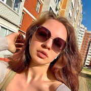 ���������� ������, ���� ������� �������, 29 ���, ������������ ��� ������, ����� � ���������