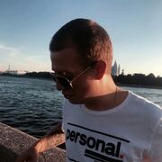 ���������� �����-���������, ���� ������� ����, 31 ���, ������������ ��� ������, ����� � ���������, c�������� ���������