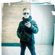 ���������� �����������, ���� ������� ���������, 33 ����, ������������ ��� ����� � ���������, c�������� ���������