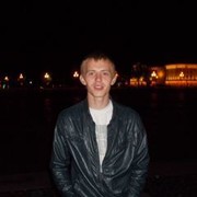 ���������� ������, ���� ������� �����, 39 ���, ������������ ��� ������, ����� � ���������, c�������� ���������