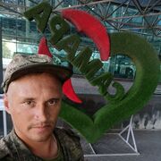 ���������� ������, ���� ������� ���������, 39 ���, ������������ ��� ������, ����� � ���������