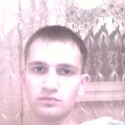 ���������� ����, ���� ������� ������, 37 ���, ������������ ��� ����� � ���������, c�������� ���������