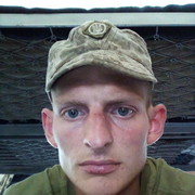 ���������� ��������, ���� ������� �������, 31 ���, ������������ ��� ������, ����� � ���������, c�������� ���������