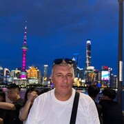 ���������� �������, ���� ������� �������, 51 ���, ������������ ��� ������, ����� � ���������, c�������� ���������, ���������