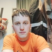 ���������� ����������, ���� ������� Ali, 30 ���, ������������ ��� ������, ����� � ���������