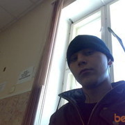  -,   , 33 ,   ,   , c 