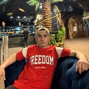 ���������� ����������, ���� ������� �������, 26 ���, ������������ ��� ������, ����� � ���������, c�������� ���������