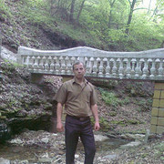 ���������� �������, ���� ������� Ion, 39 ���, ������������ ��� ������