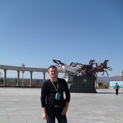 ���������� �����, ���� ������� �����, 44 ����, ������������ ��� ������, ����� � ���������, c�������� ���������