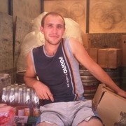 ���������� ������������, ���� ������� ���������, 39 ���, ������������ ��� ������, ����� � ���������, c�������� ���������