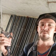 ���������� �����, ���� ������� ������, 32 ����, ������������ ��� ������, ����� � ���������