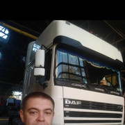 ���������� ������-��-����, ���� ������� �����, 44 ����, ������������ ��� ������, ����� � ���������, c�������� ���������