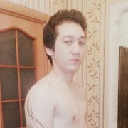  ,   , 32 ,   ,   , c , 