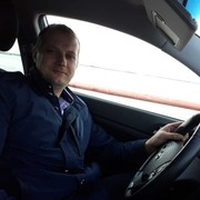 ���������� �����, ���� ������� ���������, 43 ����, ������������ 