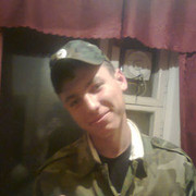 ���������� ���������, ���� ������� SEmik, 34 ����, ������������ ��� ������, ����� � ���������, c�������� ���������