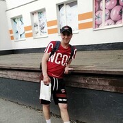 ���������� ������������, ���� ������� Ը���, 38 ���, ������������ ��� ������, ����� � ���������, c�������� ���������, ���������