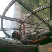 ���������� ������, ���� ������� 87025171144, 36 ���, ������������ 