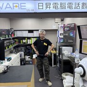 ���������� Hong Kong, ���� ������� ������, 43 ����, ������������ ��� ������, ����� � ���������, c�������� ���������, ���������