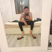  ,   Guri, 33 ,   ,   