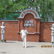 ���������� �����, ���� ������� �����, 58 ���, ������������ ��� ������, ����� � ���������, c�������� ���������