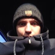  ,   Eugene, 29 ,   ,   , 