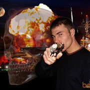 ���������� ������, ���� ������� Kosmos, 41 ���, ������������ ��� ����� � ���������, c�������� ���������