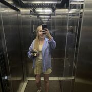 ���������� �����������, ���� ������� ������, 41 ���, ������������ ��� ����� � ���������, c�������� ���������