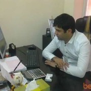  ,   EMIN, 39 ,   