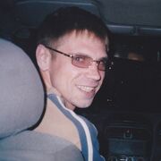 ���������� �����������-��-�����, ���� ������� ���������, 45 ���, ������������ ��� ������, ����� � ���������, ���������