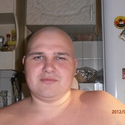 ���������� ������ ��������, ���� ������� �������, 44 ����, ������������ ��� ����� � ���������, c�������� ���������