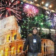 ���������� ����, ���� ������� DAMIR, 32 ����, ������������ ��� ����� � ���������, c�������� ���������