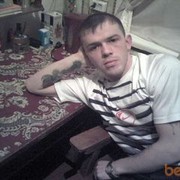 ���������� �����-���������, ���� ������� �������, 43 ����, ������������ ��� ������, ����� � ���������, c�������� ���������