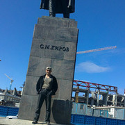  -,   , 47 ,   ,   , c 