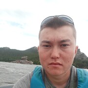  ,  , 29