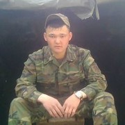  ,   , 32 ,   