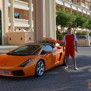 ���������� ��������, ���� ������� �����, 41 ���, ������������ ��� ������