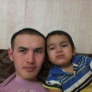 ���������� �����, ���� ������� Azam, 38 ���, ������������ ��� ������, ����� � ���������, c�������� ���������