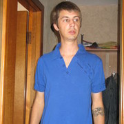  ,   Sergei, 38 ,   