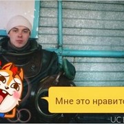 ���������� �����, ���� ������� �������, 45 ���, ������������ ��� ������