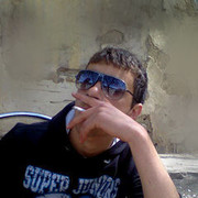 ���������� ������, ���� ������� MAQS, 32 ����, ������������ ��� ������, ����� � ���������, c�������� ���������