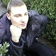 ���������� ������, ���� ������� ������, 33 ����, ������������ ��� ������