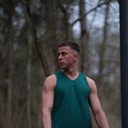 ���������� �����-���������, ���� ������� ����, 31 ���, ������������ ��� ������, ����� � ���������