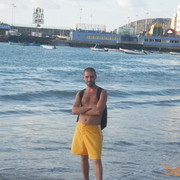 ���������� �����������, ���� ������� ����, 41 ���, ������������ ��� ����� � ���������, c�������� ���������