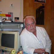 ���������� ��������, ���� ������� �����, 69 ���, ������������ ��� ������, ����� � ���������