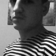 ���������� �������, ���� ������� ������������, 32 ����, ������������ ��� ������, ����� � ���������, c�������� ���������, ���������